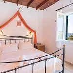 Glafki Syros Апартаменты *