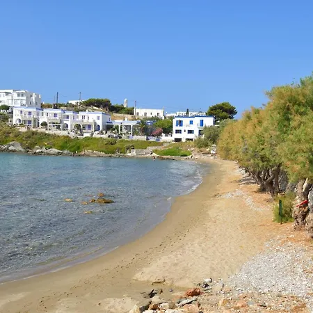 Glafki Syros Appartement *